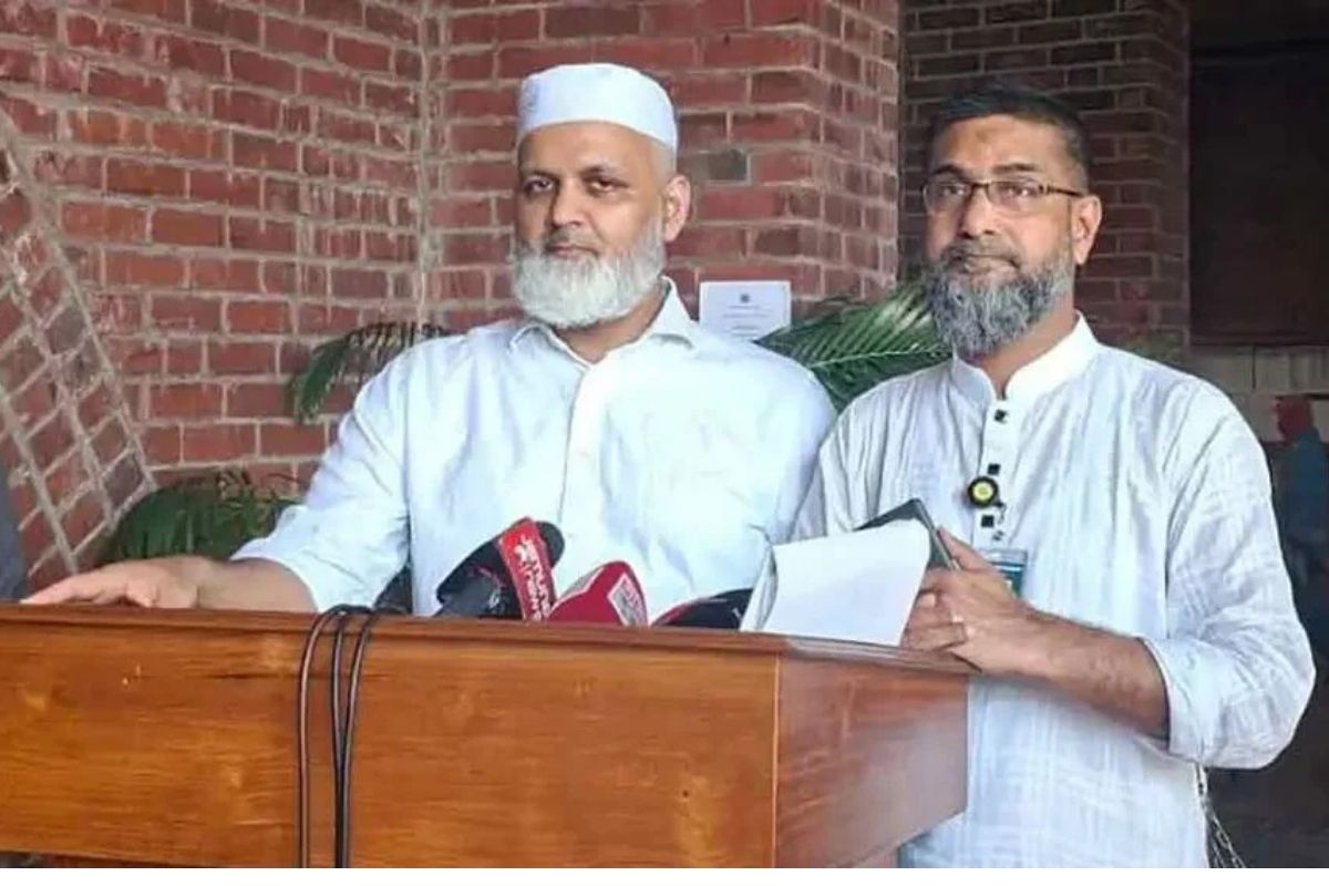 বিতর্কিত মানবাধিকার বিল, বৈঠক বর্জন জামায়াতের