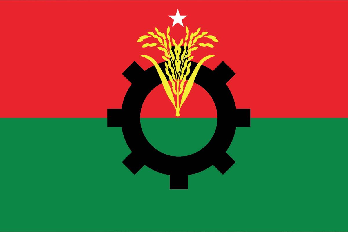 বিএনপির ৪৮তম প্রতিষ্ঠাবার্ষিকী আজ