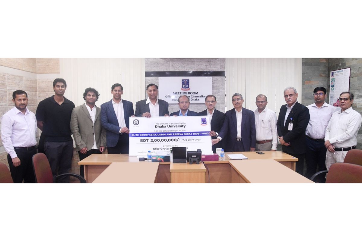 ঢাবি শিক্ষার্থীদের বৃত্তিতে এলিট গ্রুপের ২ কোটি টাকা অনুদান