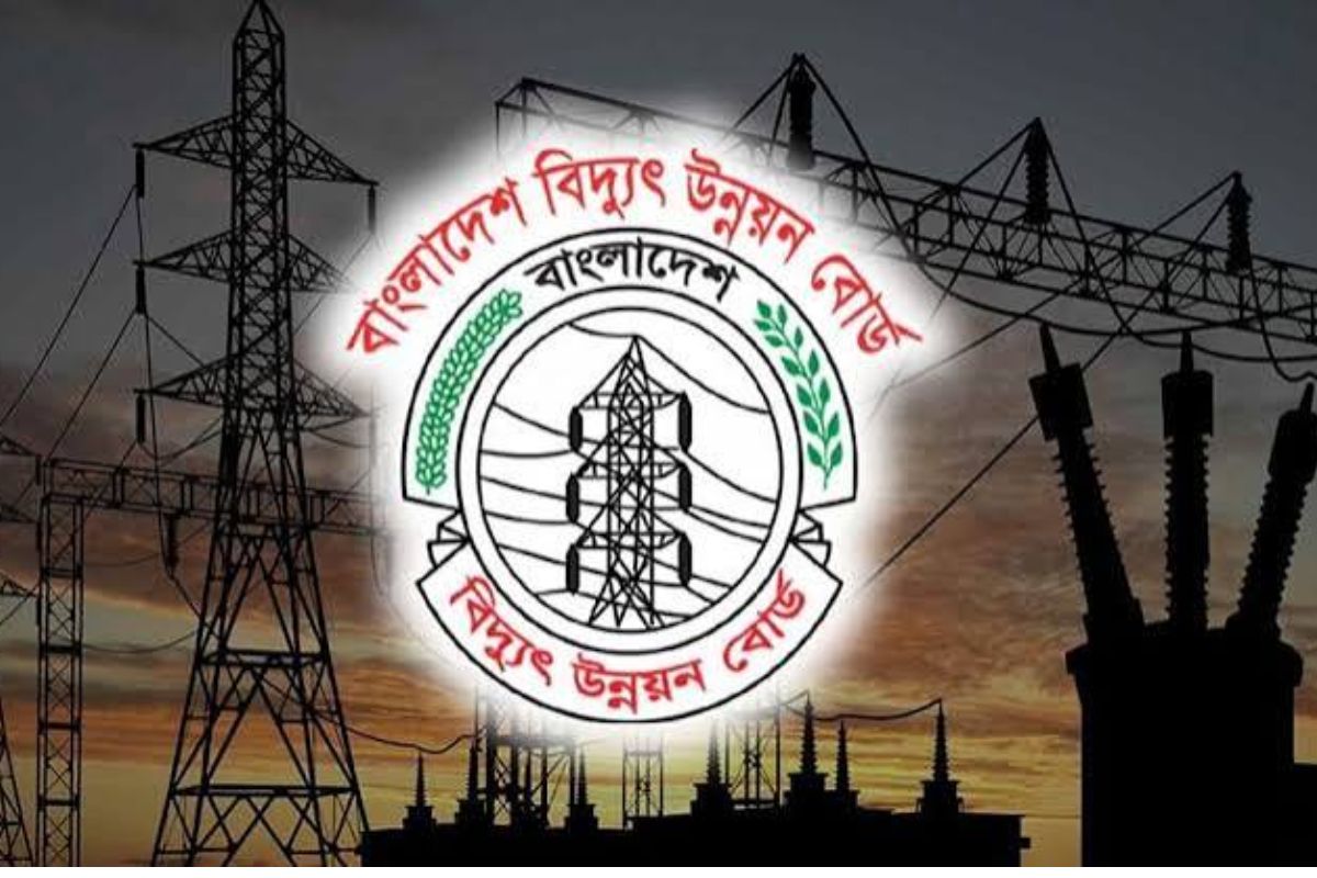 বাড়তি জ্বালানি ব্যয়ে বিদ্যুৎ উন্নয়ন বোর্ড দেউলিয়ার পথে 