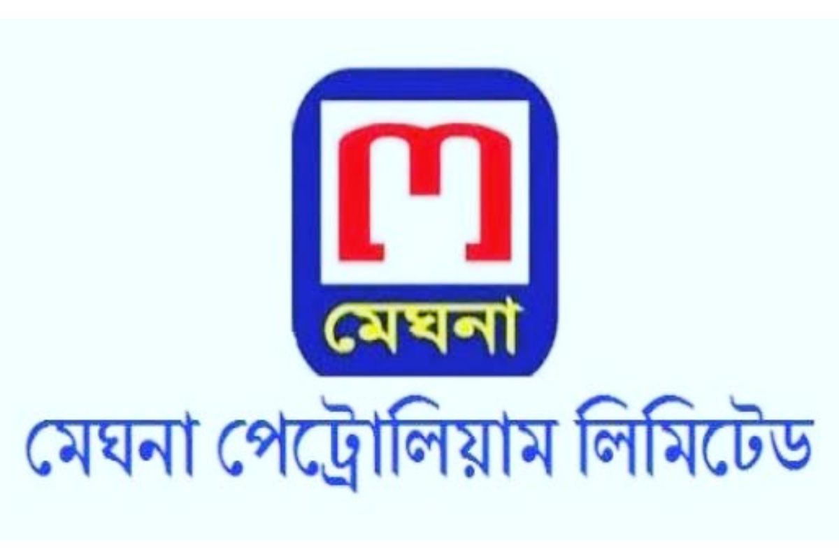 মেঘনা গ্রুপে বিভিন্ন পদে চাকরির সুযোগ