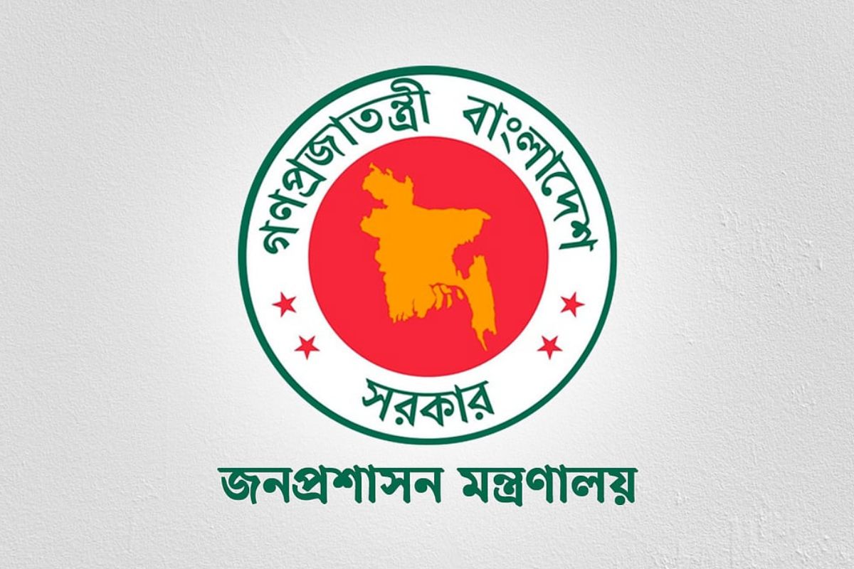 ১১-২০ গ্রেডের নিয়োগ পরীক্ষায় নতুন মানবণ্টন