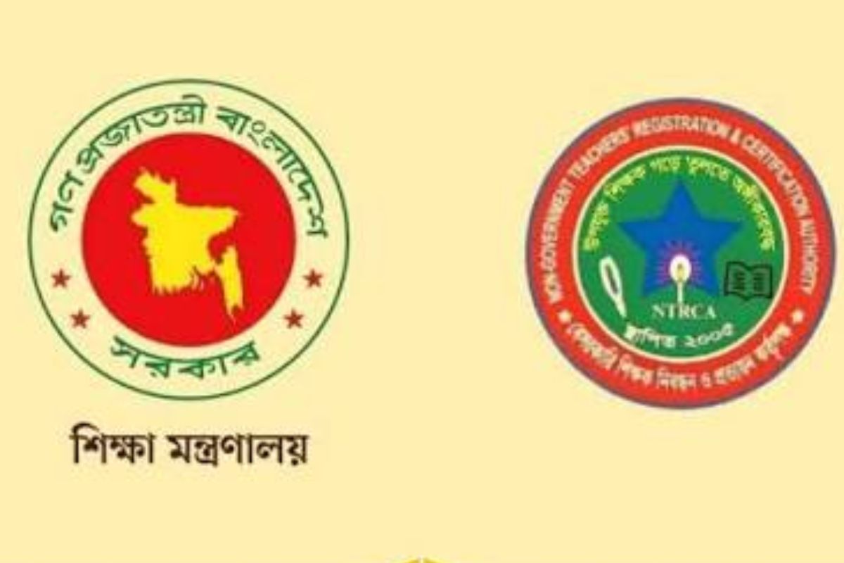 যে সিদ্ধান্ত নেওয়া হলো মন্ত্রণালয়-এনটিআরসিএর বৈঠকে