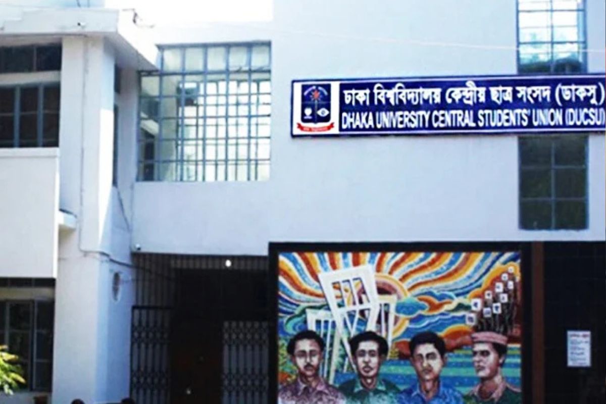 শেষ হচ্ছে ডাকসুর মেয়াদ, বাস্তবায়ন হয়নি বেশ কিছু প্রতিশ্রুতি