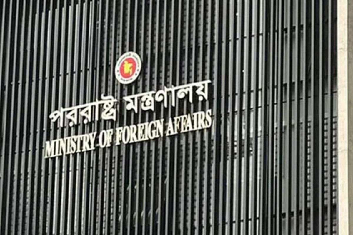 মক্কায় ড্রোন হামলার ঘটনায় বাংলাদেশের নিন্দা