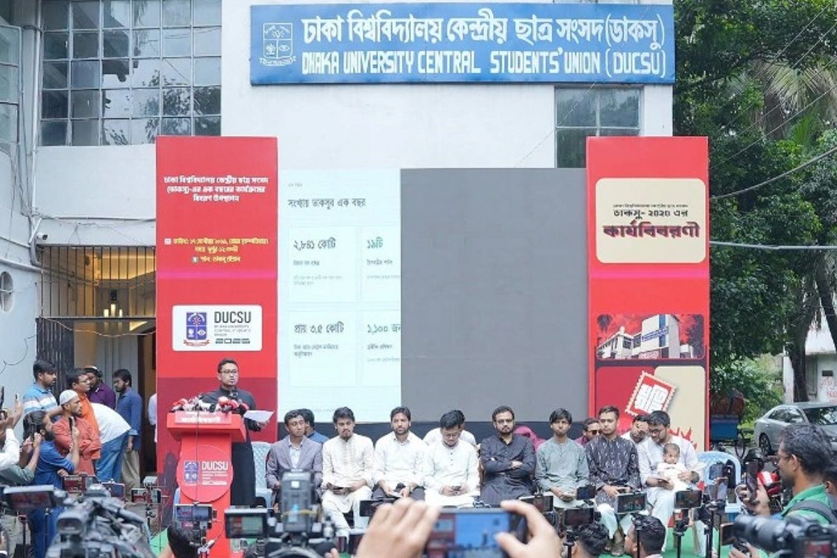 এক বছরের কার্যক্রমের হিসাব দিলেন ডাকসু নেতারা