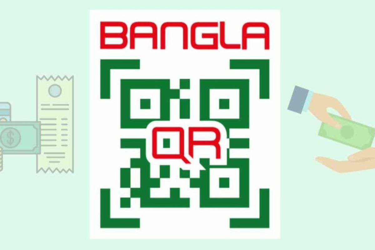 বাংলা কিউআর ব্যবহারে বাংলাদেশ ব্যাংকের চার নির্দেশনা