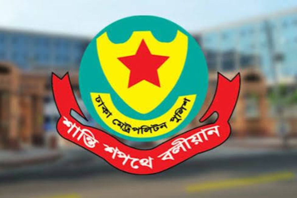 ডিএমপির চার অতিরিক্ত উপকমিশনারকে বদলি