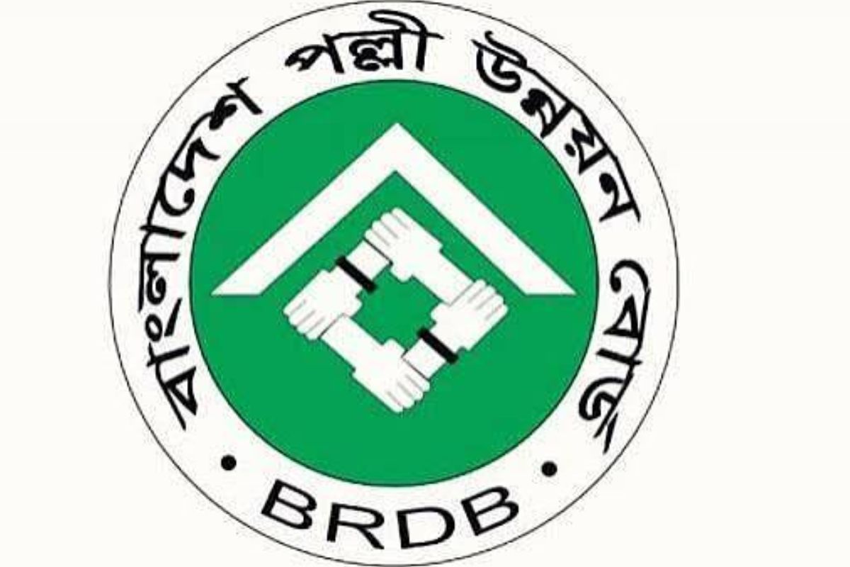 বাংলাদেশ পল্লী উন্নয়ন বোর্ডে নিয়োগ, আবেদন ১৯ অক্টোবর পর্যন্ত
