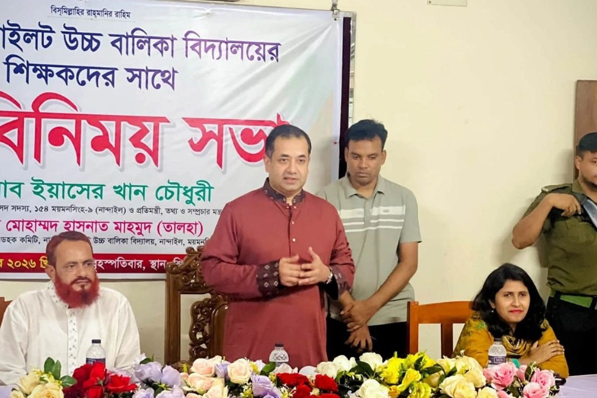 শিক্ষার মানোন্নয়নে কোনো ছাড় নয়: তথ্য প্রতিমন্ত্রী