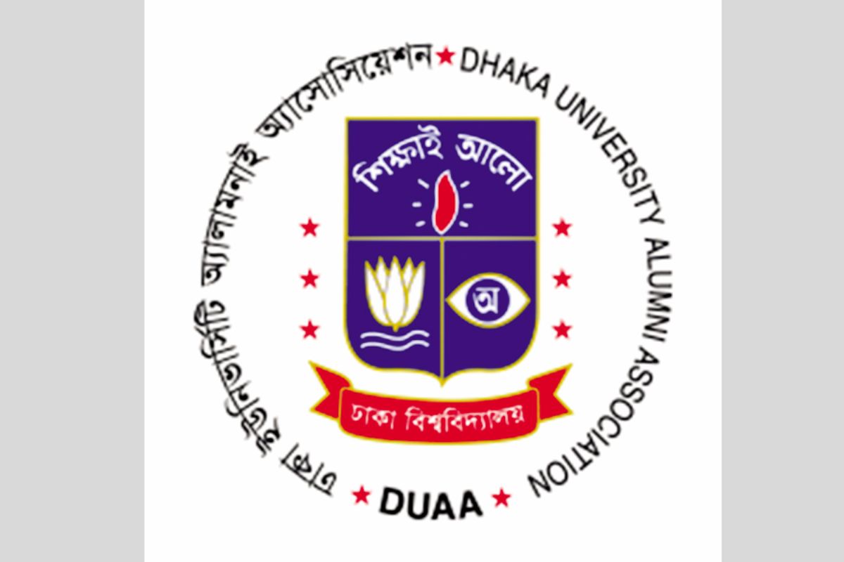 শনিবার উদযাপিত হবে ঢাবি অ্যালামনাইয়ের ৭৮তম প্রতিষ্ঠাবার্ষিকী