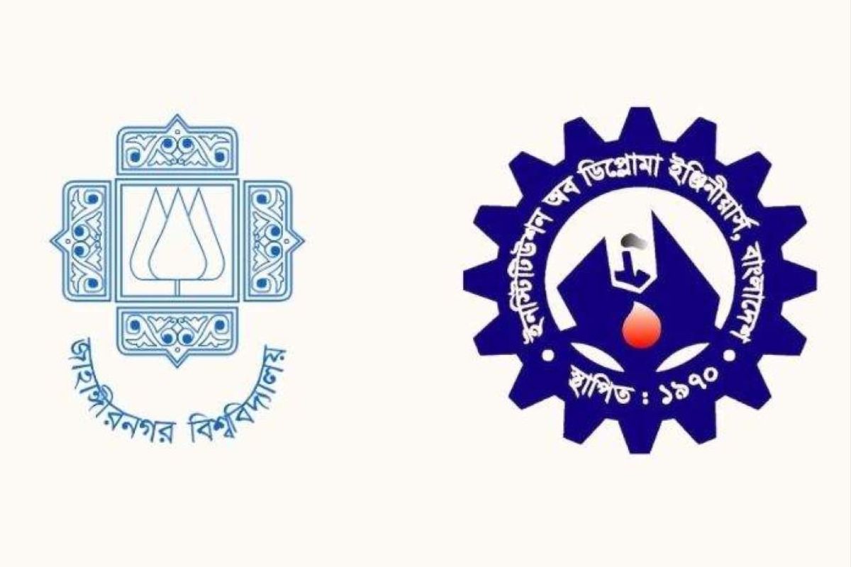 জাবির নিয়োগ বিজ্ঞপ্তিতে বিএসসি প্রকৌশলীদের সুযোগ, আইডিইবির আপত্তি