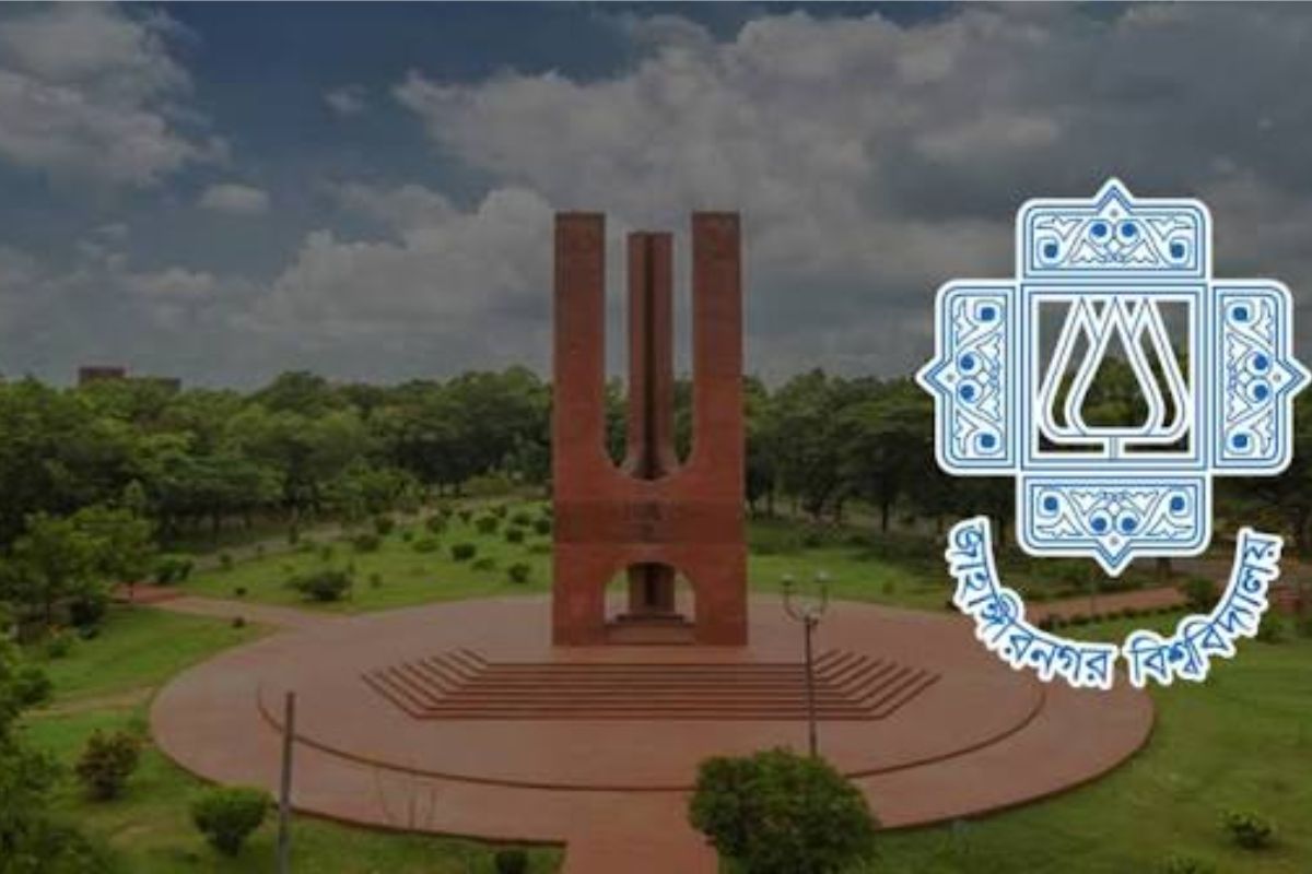 ৩৯ পদে ১০০ জনকে নিয়োগ দেবে জাহাঙ্গীরনগর বিশ্ববিদ্যালয়