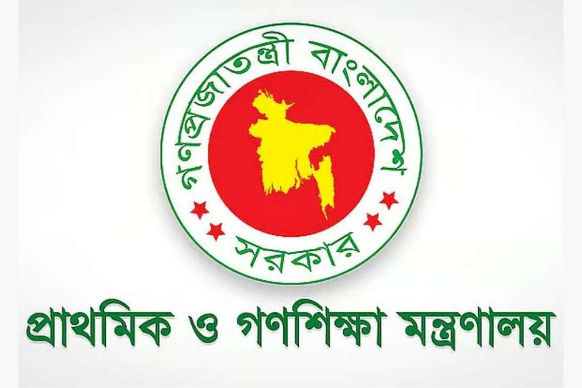 প্রাথমিকের ভবনে সৌর প্যানেল বসাতে ছাদের তথ্য চাওয়া হয়েছে
