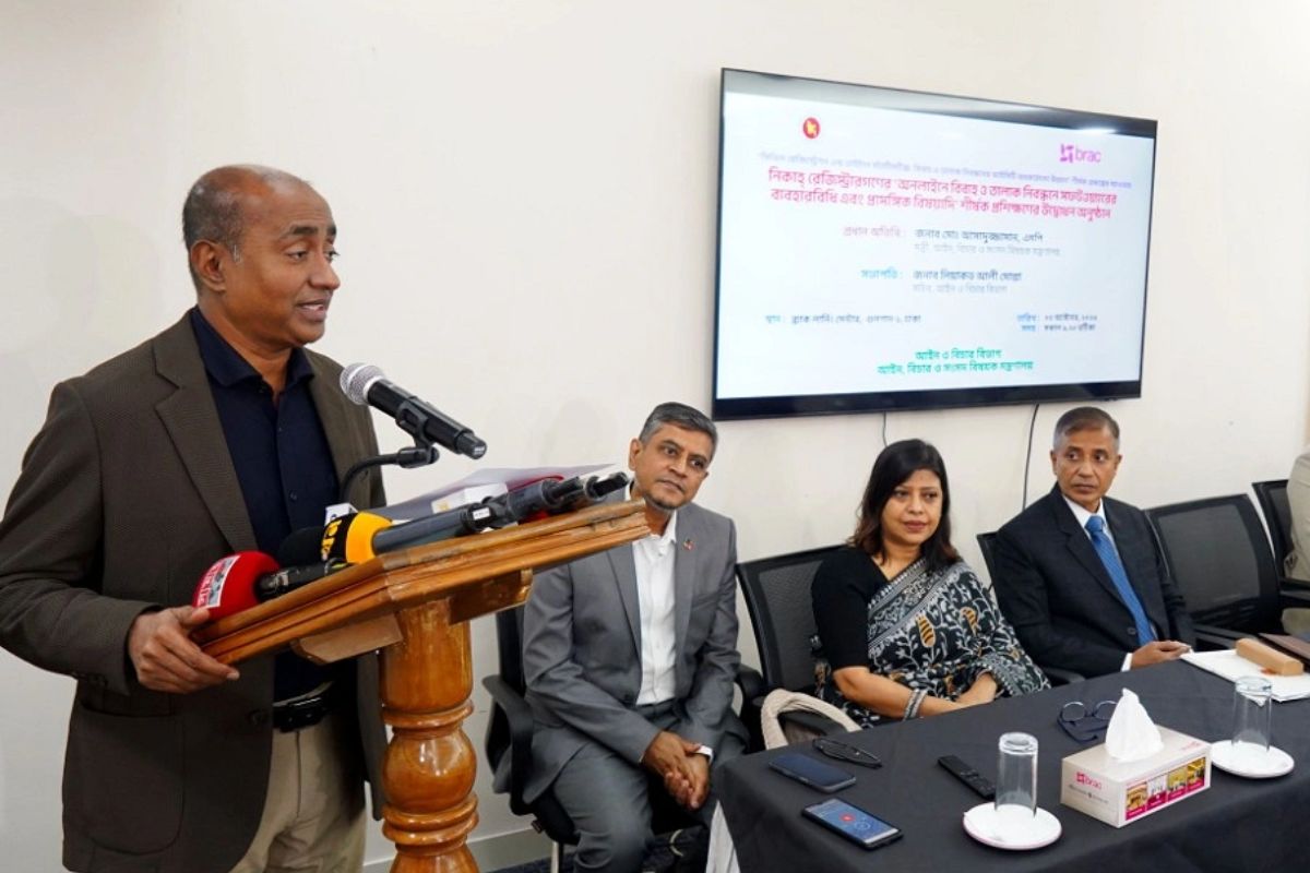 অনলাইনে বিবাহ নিবন্ধনে কমবে বাল্যবিবাহ ও বহুবিবাহ: আইনমন্ত্রী