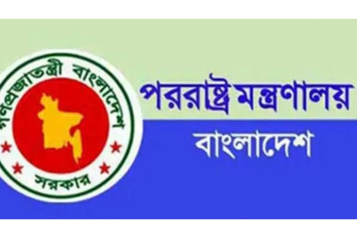 সৌদি আরবে হুথি হামলার নিন্দা জানাল বাংলাদেশ