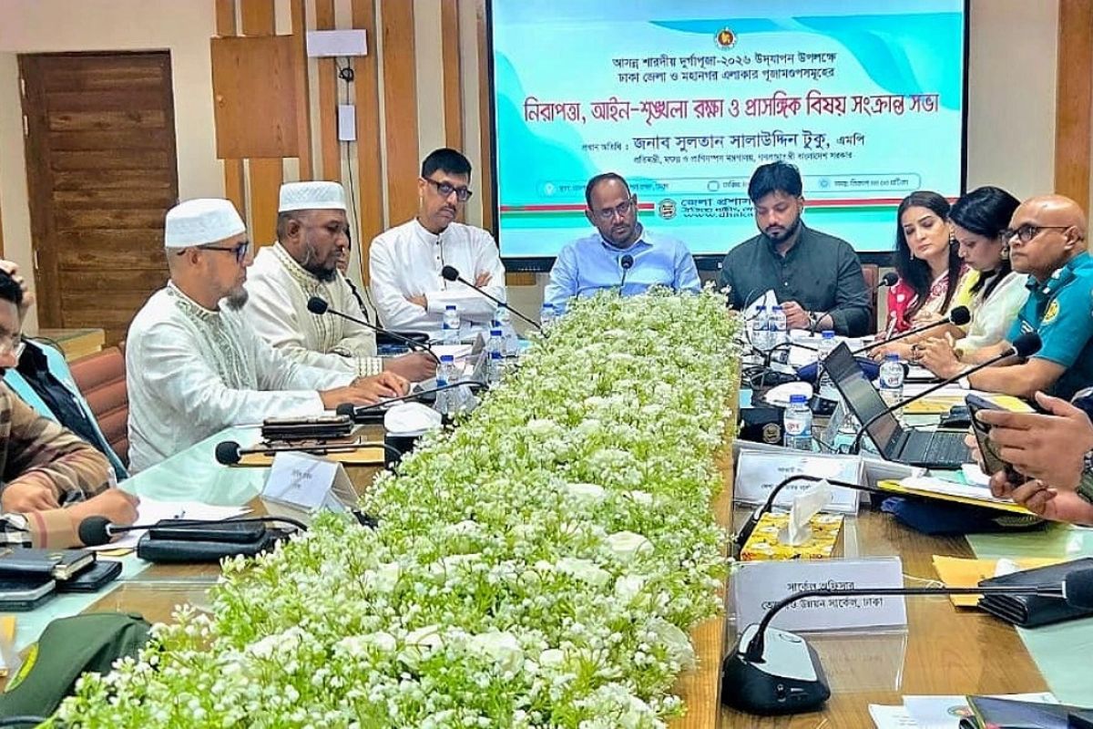 দুর্গাপূজার নিরাপত্তায় গাফিলতি বরদাশত নয়: সালাউদ্দিন টুকু