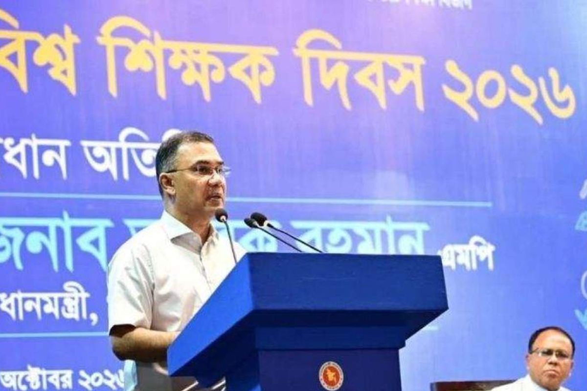 শিক্ষকতাকে সাধারণ চাকরি হিসেবে দেখার সুযোগ নেই: প্রধানমন্ত্রী