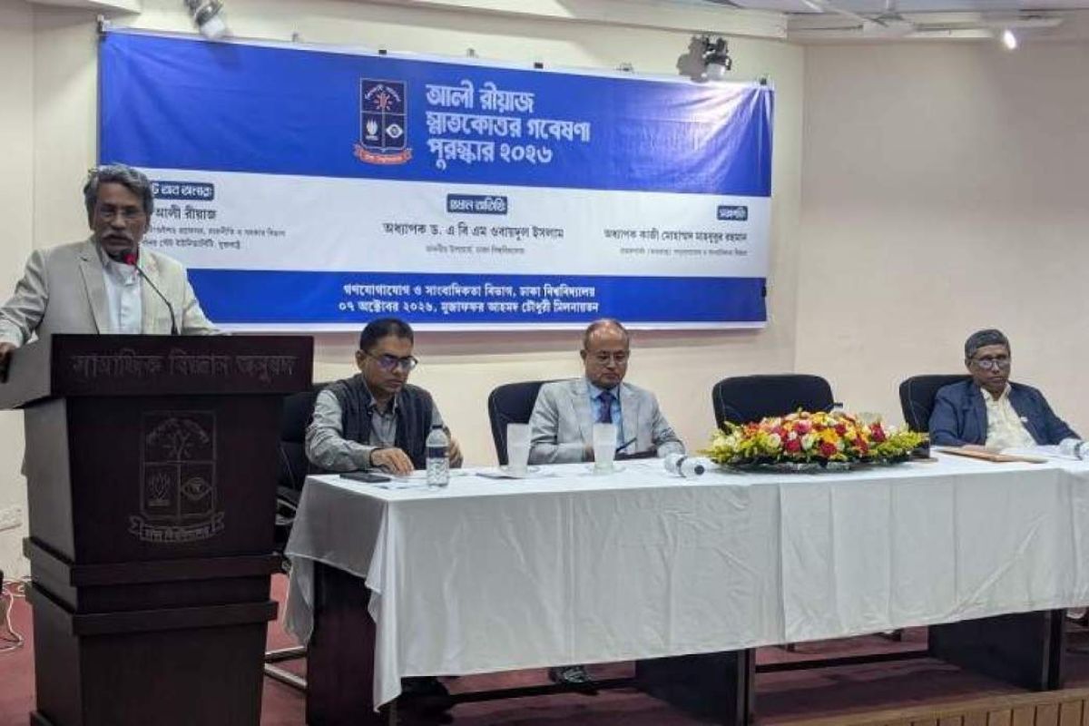 নির্বাচন আর গণতন্ত্রে জনগণের অংশীদারত্ব এক নয়: আলী রীয়াজ