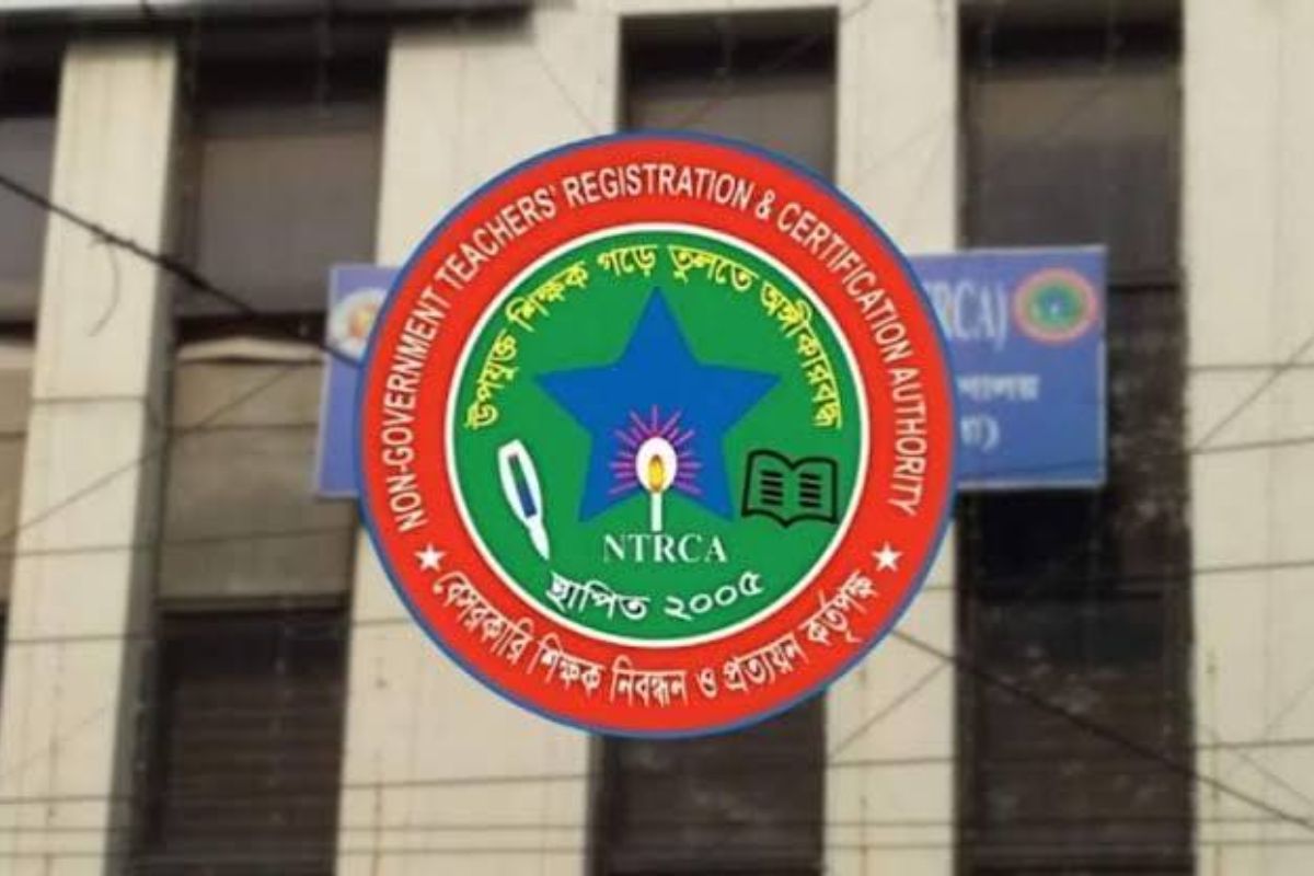 ১৯তম শিক্ষক নিবন্ধনের বিজ্ঞপ্তি নিয়ে যা জানা গেল 