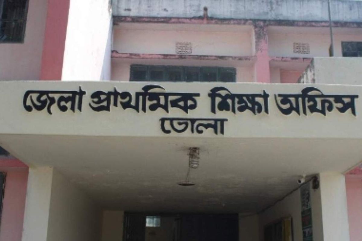 ১০৬ প্রাথমিক বিদ্যালয়ের ৭৩টিতেই প্রধান শিক্ষক নেই