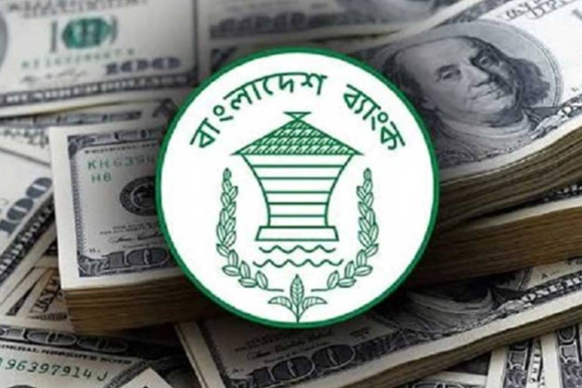 বাংলাদেশের রিজার্ভে ওঠানামা, কমেছে ৩৬.১২ বিলিয়নে