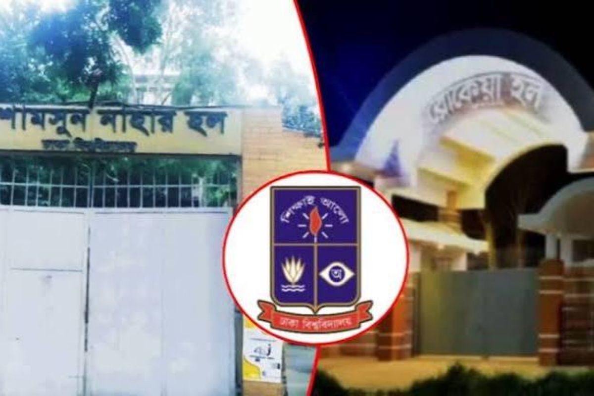 ঢাবির ছাত্রী হলে পুরুষ কর্মীদের অবাধ যাতায়াত, বাড়ছে অস্বস্তি