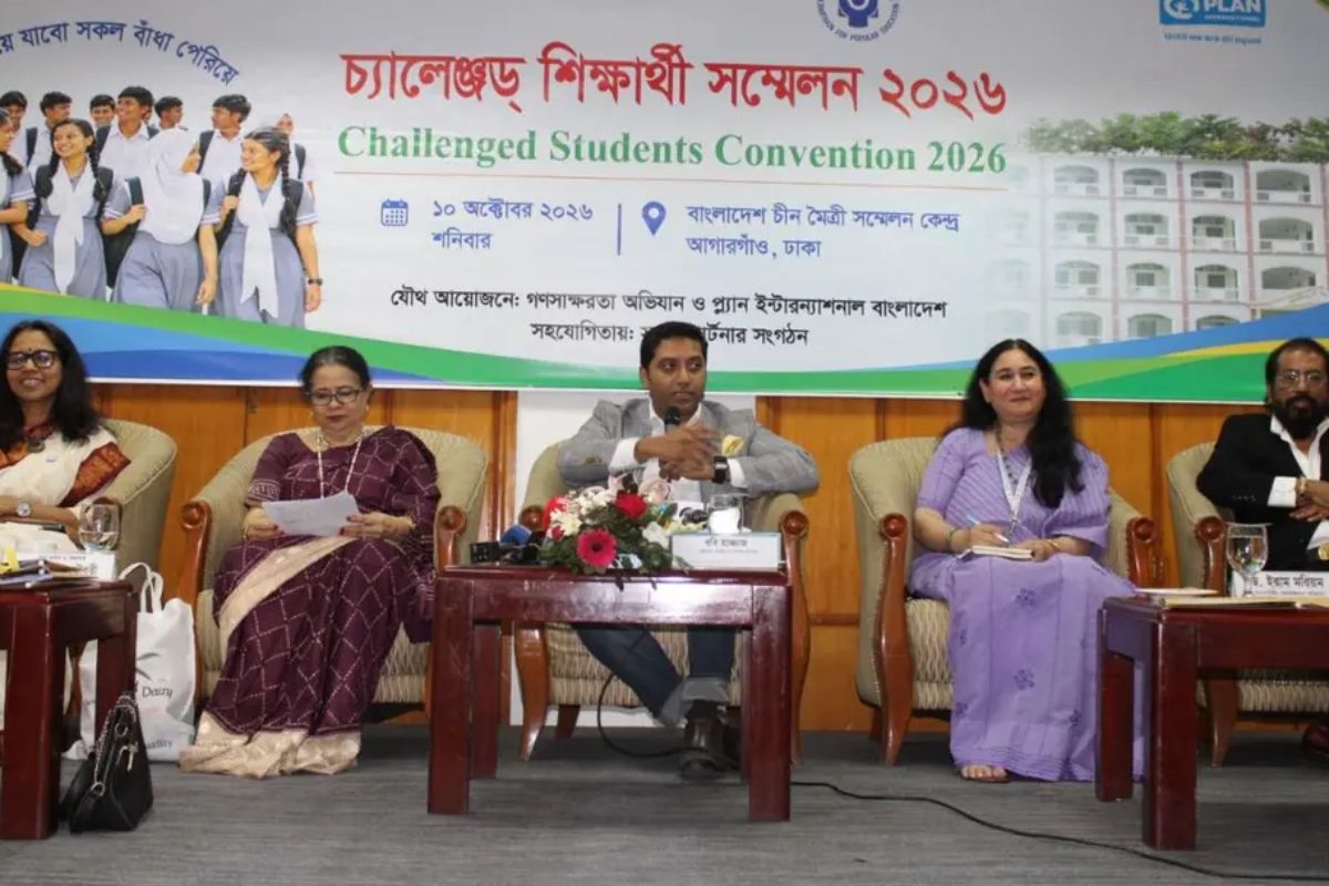 শিক্ষার্থীদের ফলের সঙ্গে শিক্ষকদের পাঠদানও মূল্যায়ন করতে হবে: ববি হাজ্জাজ