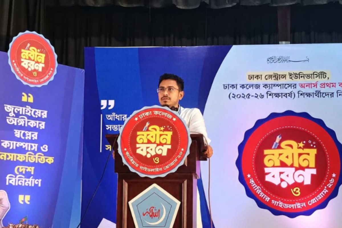 পুরোনো ফ্যাসিবাদ নতুন রূপে ফিরে আসছে: সাদিক কায়েম