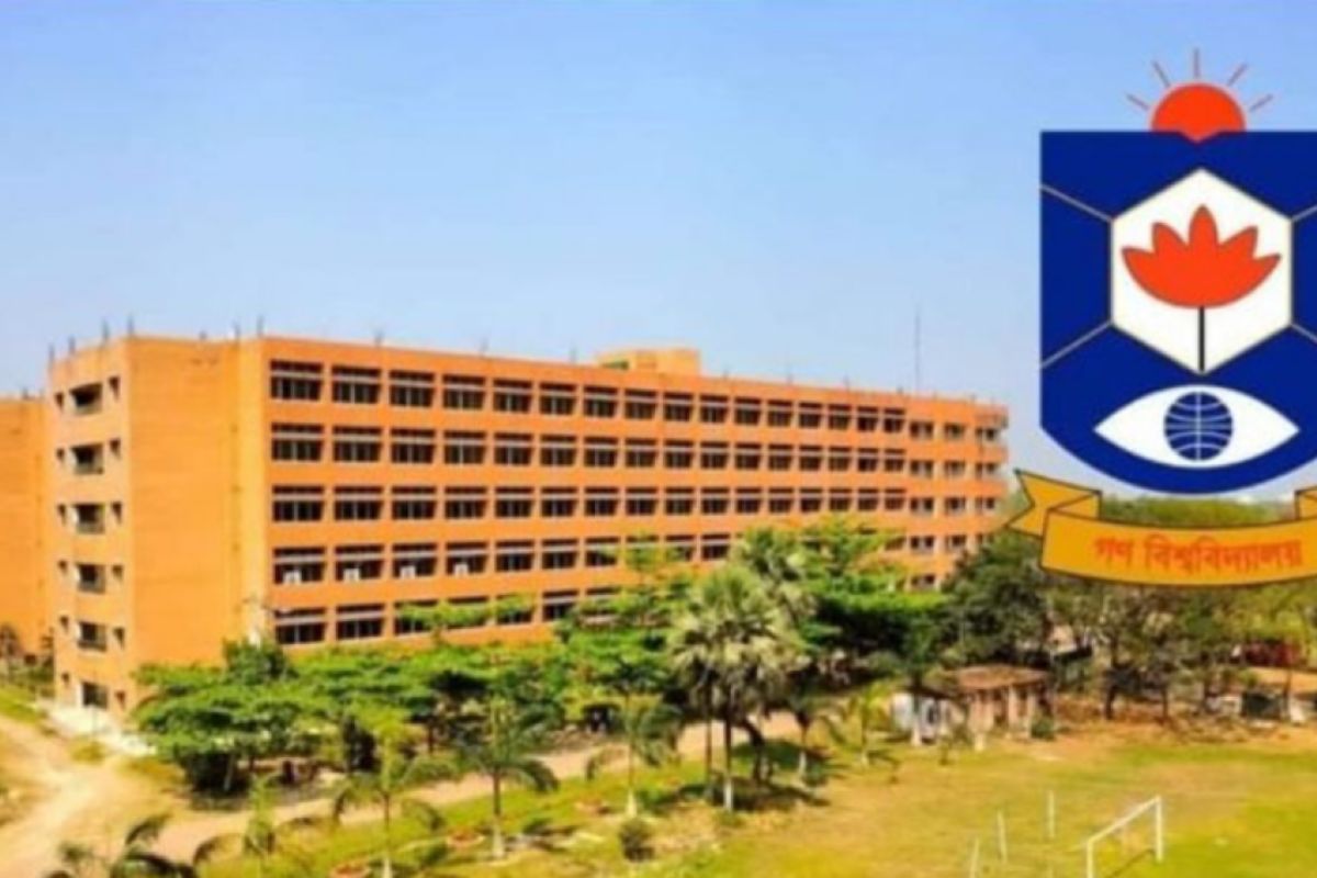গণ বিশ্ববিদ্যালয়ে চার পদে শিক্ষক নিয়োগ