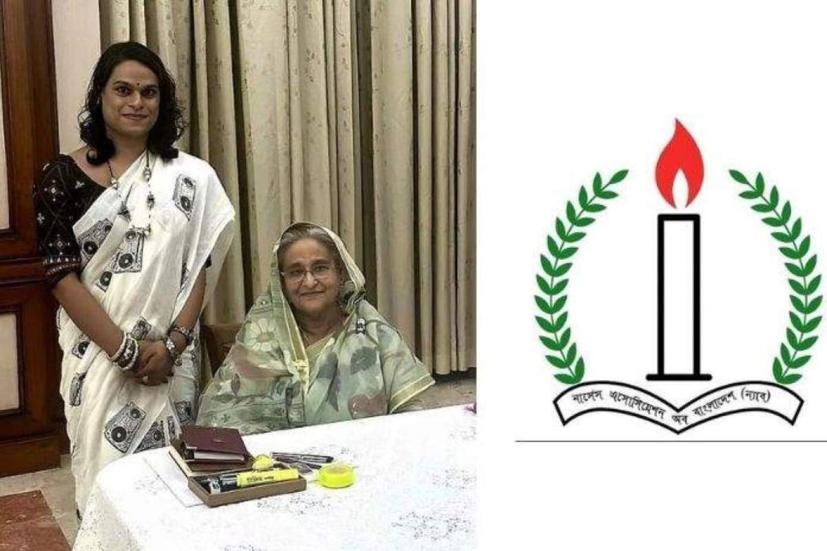 ড. ইউনূসকে নিয়ে মন্তব্য, নার্স হোচিমিন ইসলামের শাস্তি চায় ন্যাব
