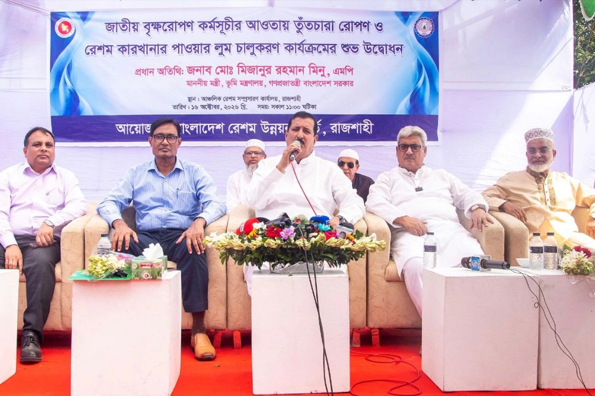 রাজশাহীর রেশমশিল্পের গৌরব ফেরাতে ৪০টি পাওয়ার লুম চালুর পরিকল্পনা