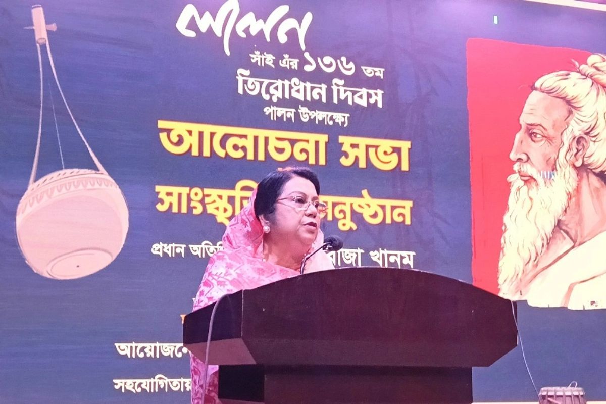 লালনের দর্শন সম্প্রীতি ও মানবতার পথ দেখায়: খাদ্যমন্ত্রী