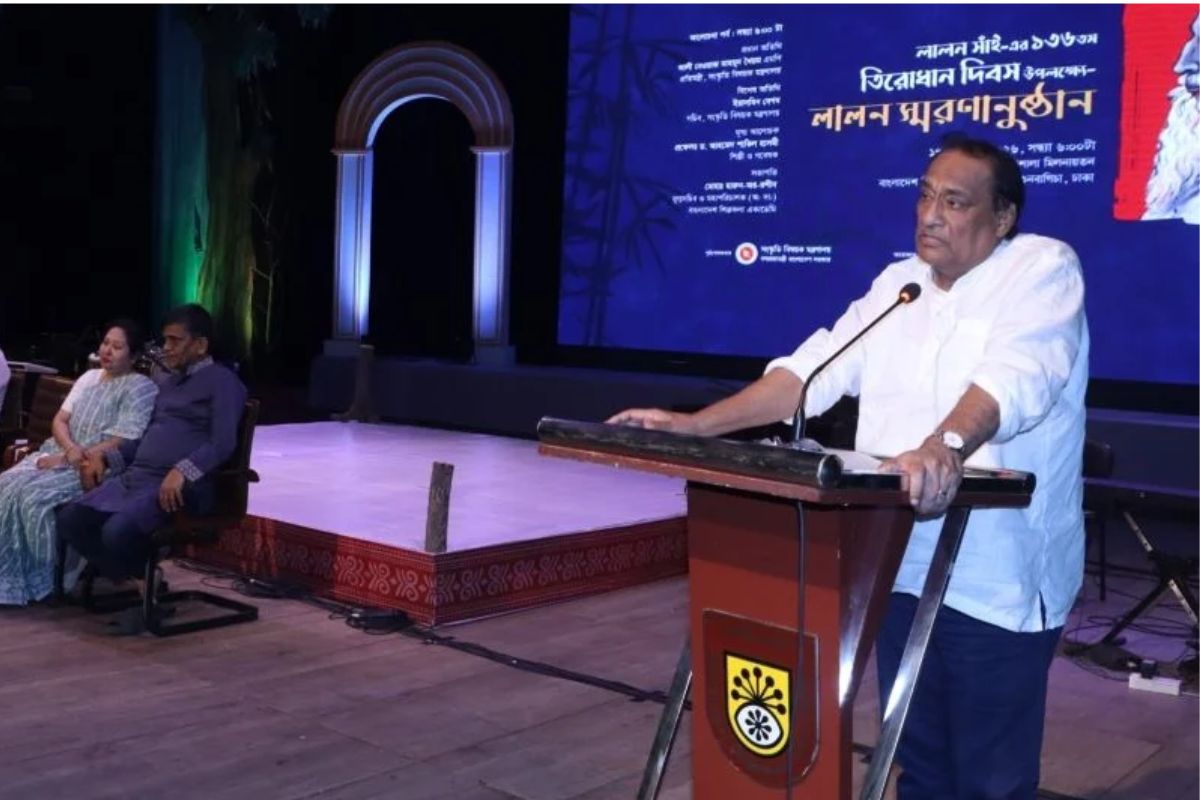 লালনের মূল শিক্ষা সমতা ও পারস্পরিক শ্রদ্ধাবোধ: সংস্কৃতি প্রতিমন্ত্রী