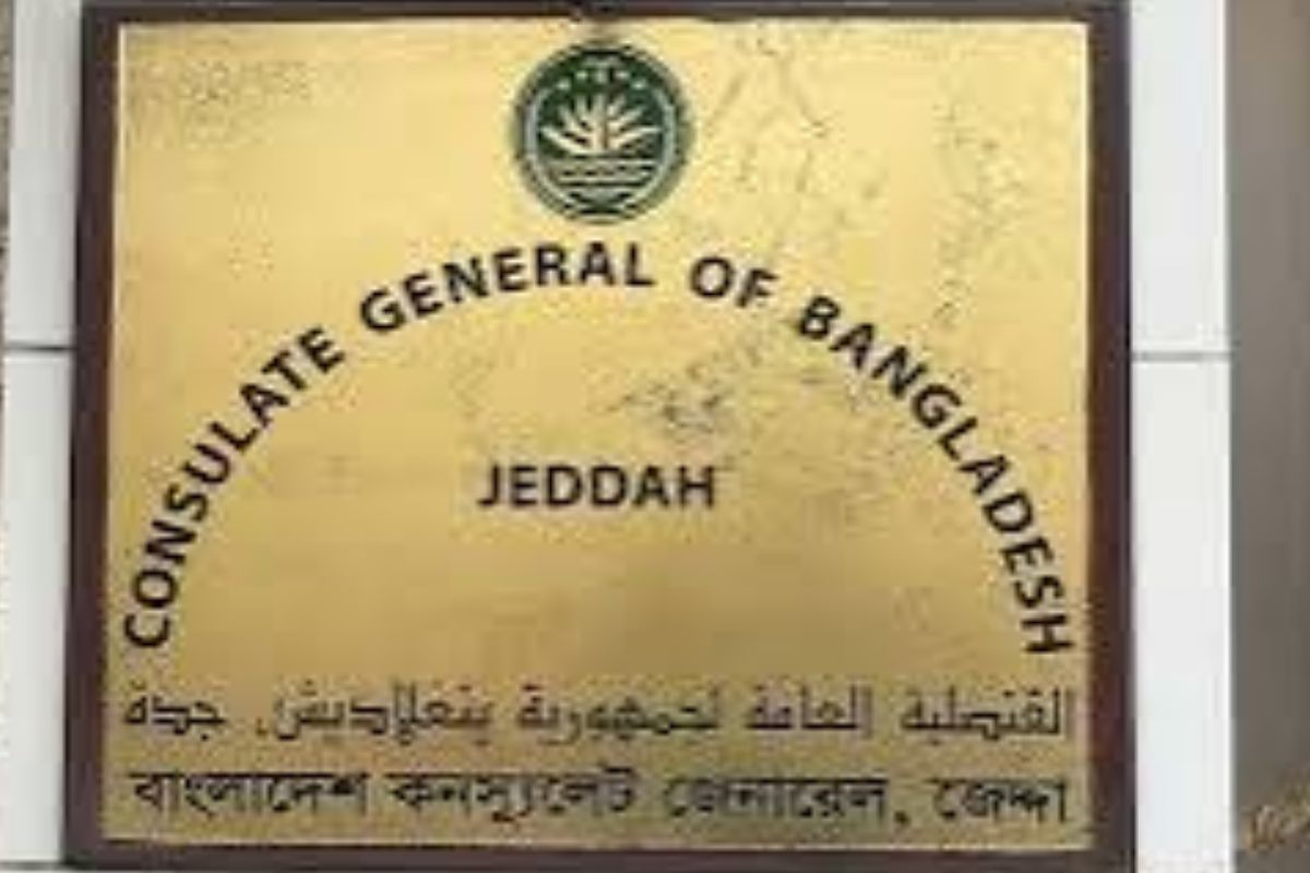সৌদিতে দুই বাংলাদেশির মৃ/ত্যুদণ্ড কার্যকরের তথ্য চেয়েছে কনস্যুলেট