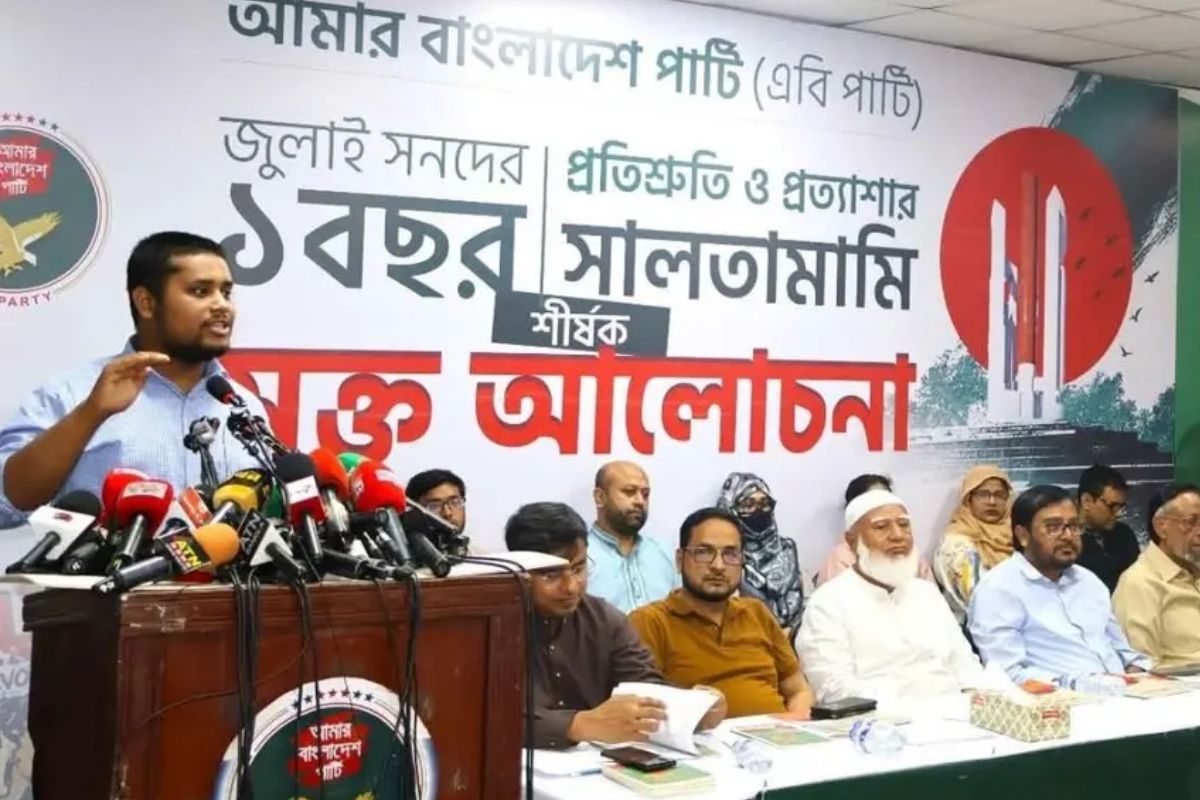 জুলাই সনদ ছাড়া রাষ্ট্র পরিচালনা ফিটনেসবিহীন গাড়িতে ওঠার মতো: হাসনাত