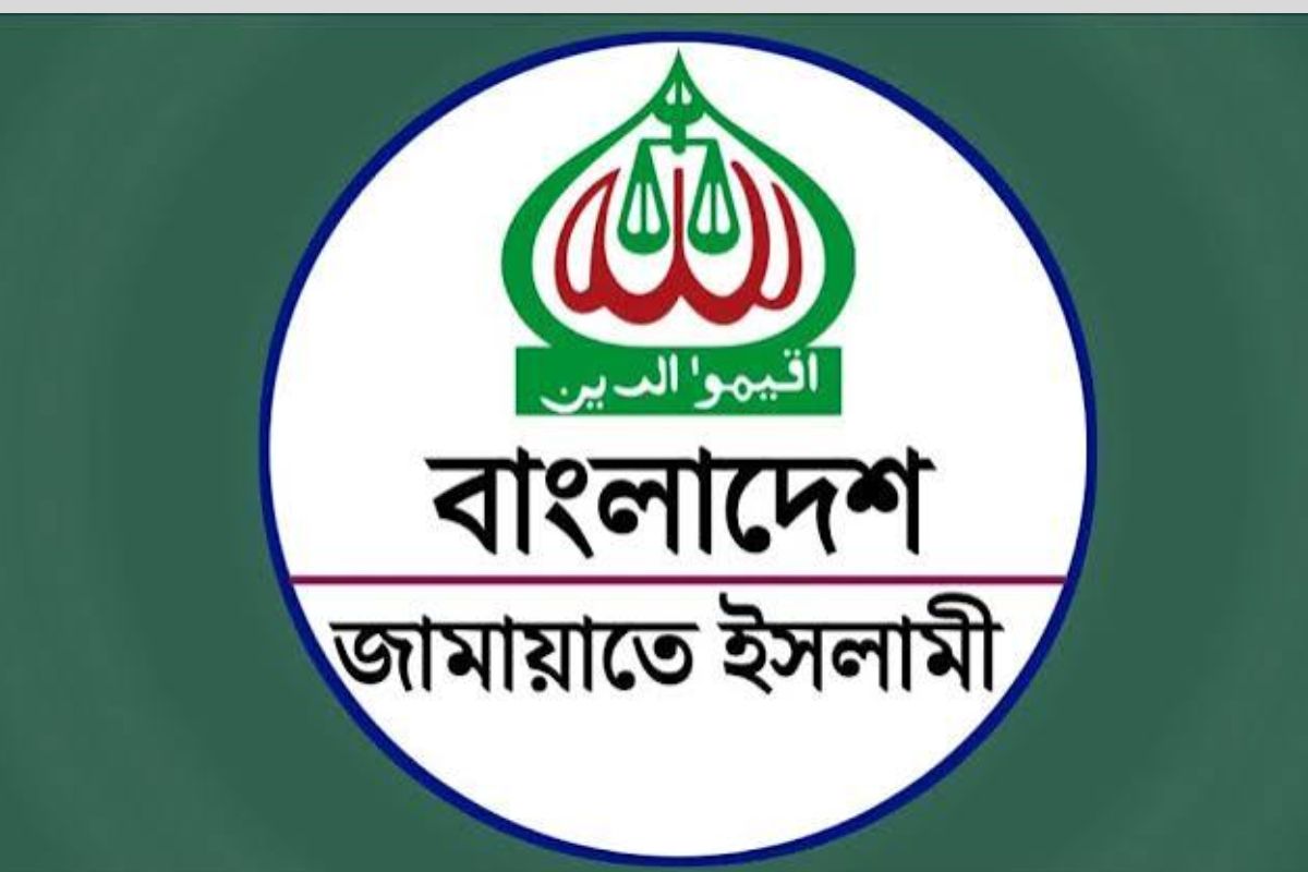 ২৮ অক্টোবর সারা দেশে বিক্ষোভ ও দোয়ার কর্মসূচি জামায়াতের
