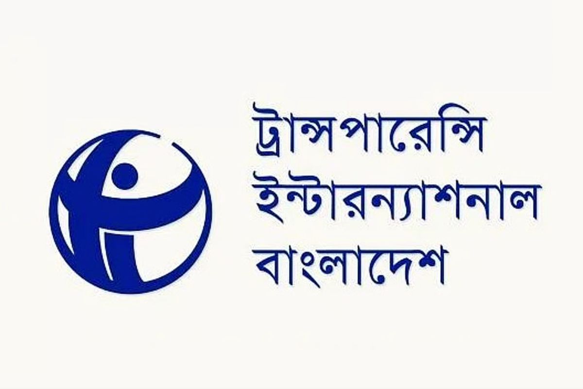 আইজিপিকে অপসারণের দাবি টিআইবির