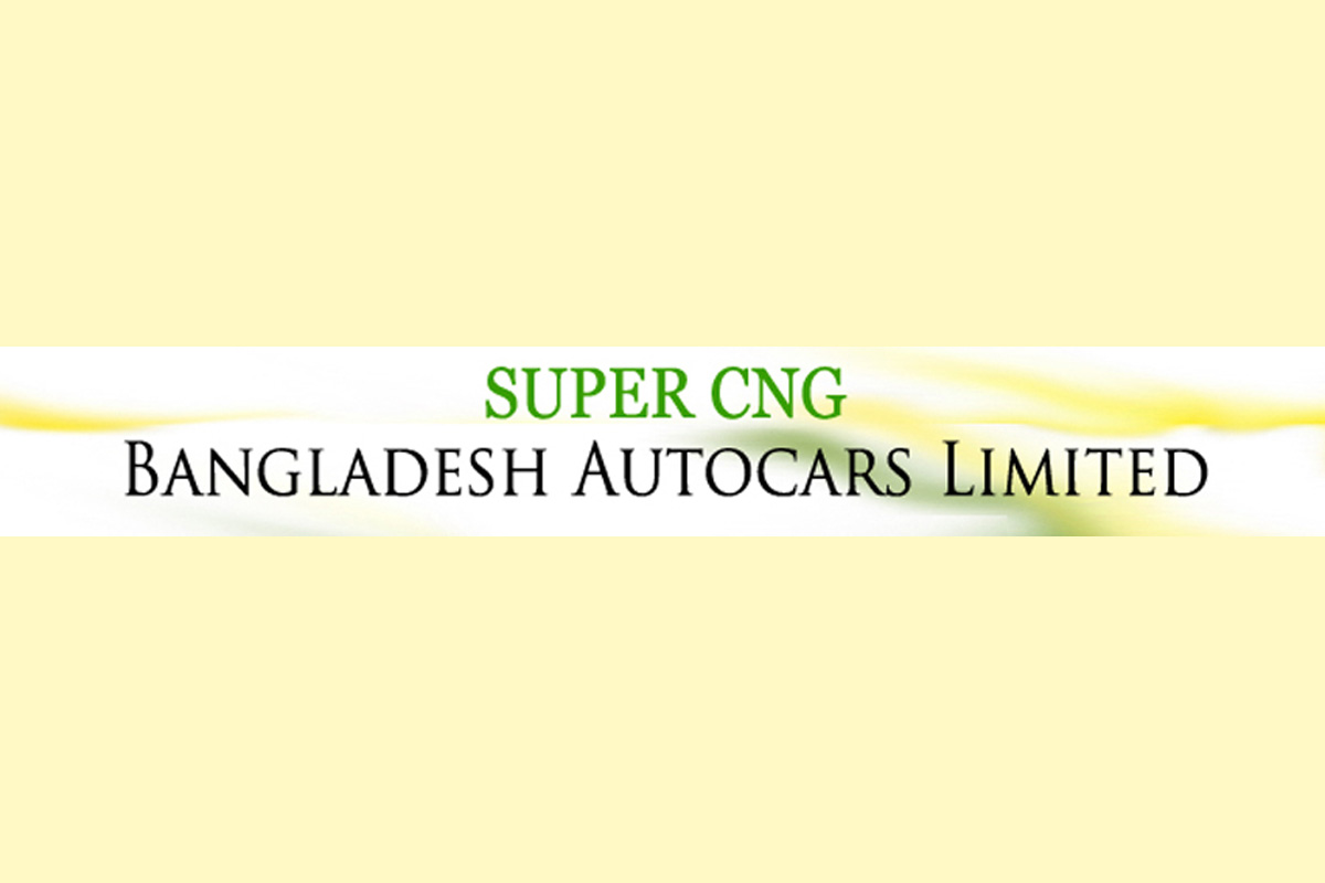 ডিভিডেন্ড ঘোষণা করেছে বিডি অটোকারস
 