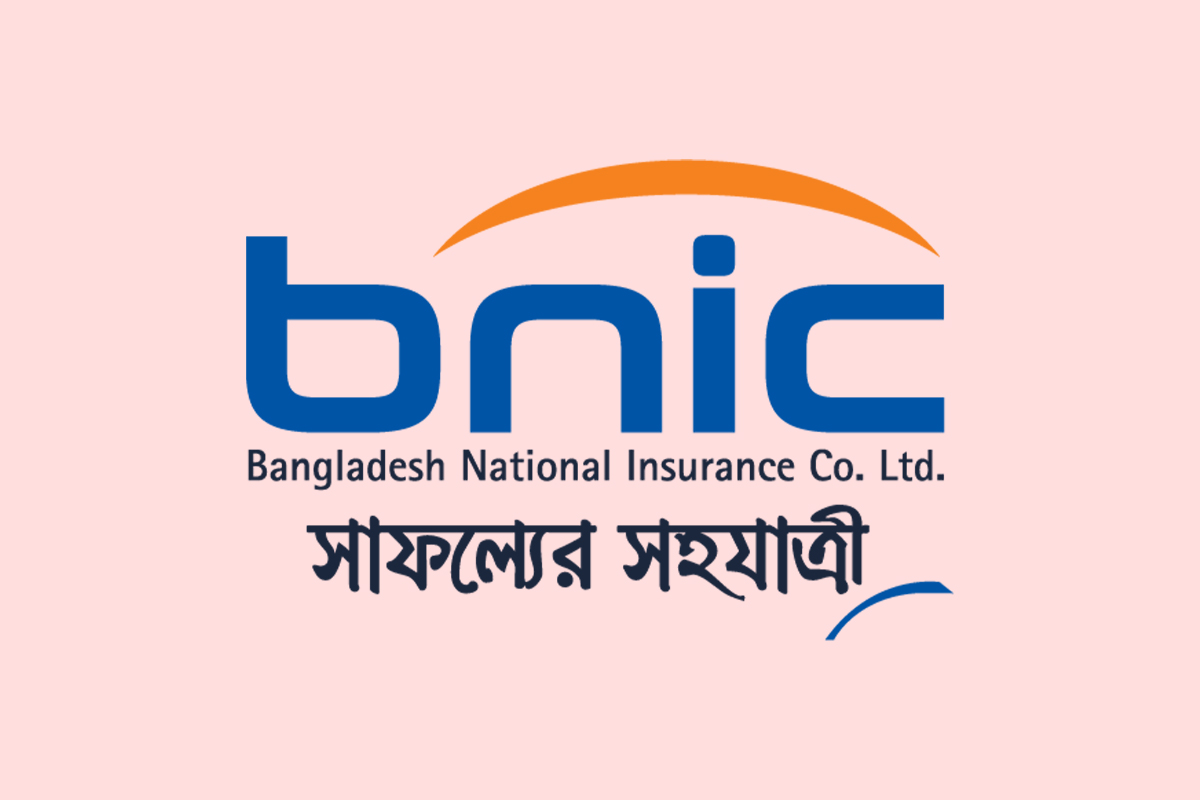 ইপিএস প্রকাশ করেছে বাংলাদেশ ন্যাশনাল ইন্স্যুরেন্স