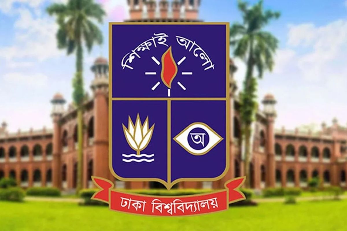 ঢাবির ৫৪তম সমাবর্তনে আবেদন শুরু ১ নভেম্বর, যেভাবে করবেন