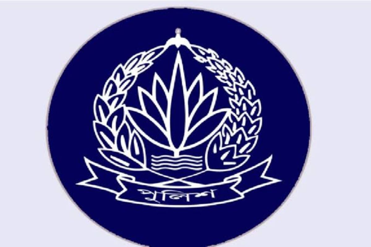 বাংলাদেশ পুলিশে কনস্টেবল নিয়োগ, আবেদন করবেন যেভাবে