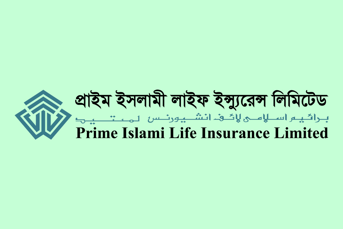 ইপিএস প্রকাশ করেছে প্রাইম ইসলামী ইন্স্যুরেন্স