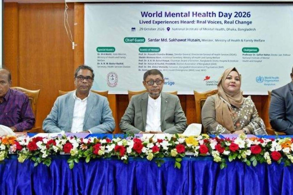 পাবনা মানসিক হাসপাতালকে বিনোদনের ক্ষেত্র হিসেবে ব্যবহার বন্ধের নির্দেশ