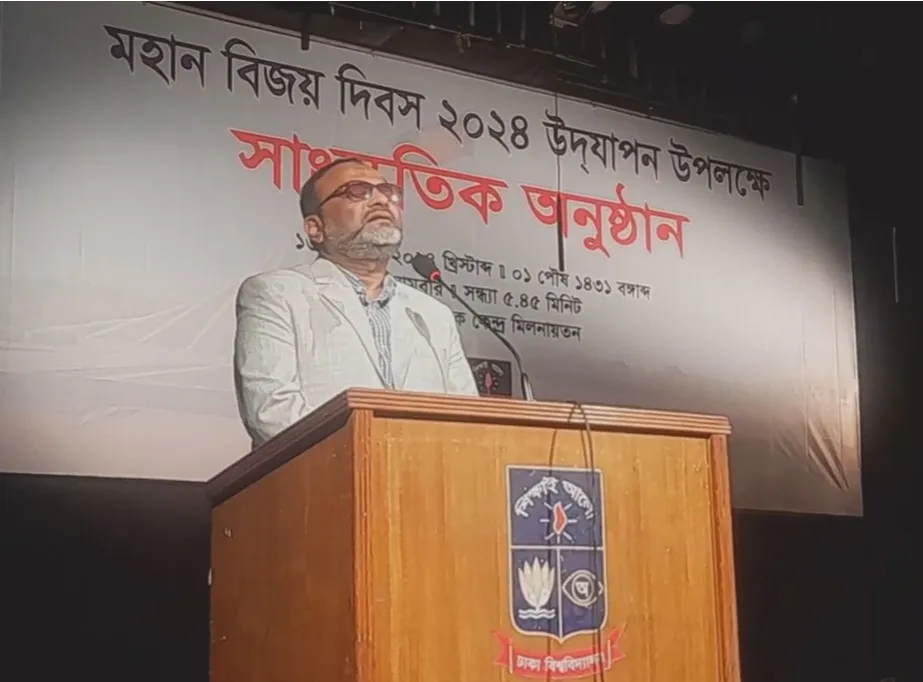 আমরা যেন আমাদের দায়িত্ব সঠিকভাবে পালন...