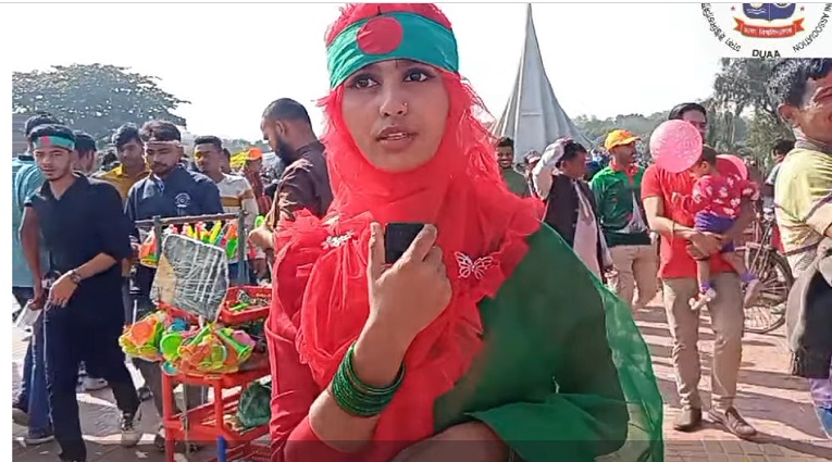 ২৪ এর বিজয় কী ৭১ এর ...