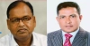 ঢাকা ইউনিভার্সিটি অ্যালামনাই অ্যাসোসিয়েশনের আহ্বায়ক কমিটি গঠিত