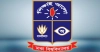 দলীয়ভাবে নিয়োগ পাওয়া অযোগ্যদের বিরুদ্ধে ব্যবস্থা নেবে ঢাবি