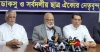 সরকারকে ব্যর্থ করতে ষড়যন্ত্র করা হচ্ছে: ড. মোশাররফ