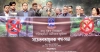 বায়ু দূষণ রোধে ঢাকা বিশ্ববিদ্যালয়ে সচেতনতামূলক পথসভা
